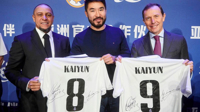 tVt体育体育成为皇家马德里的官方博彩合作伙伴